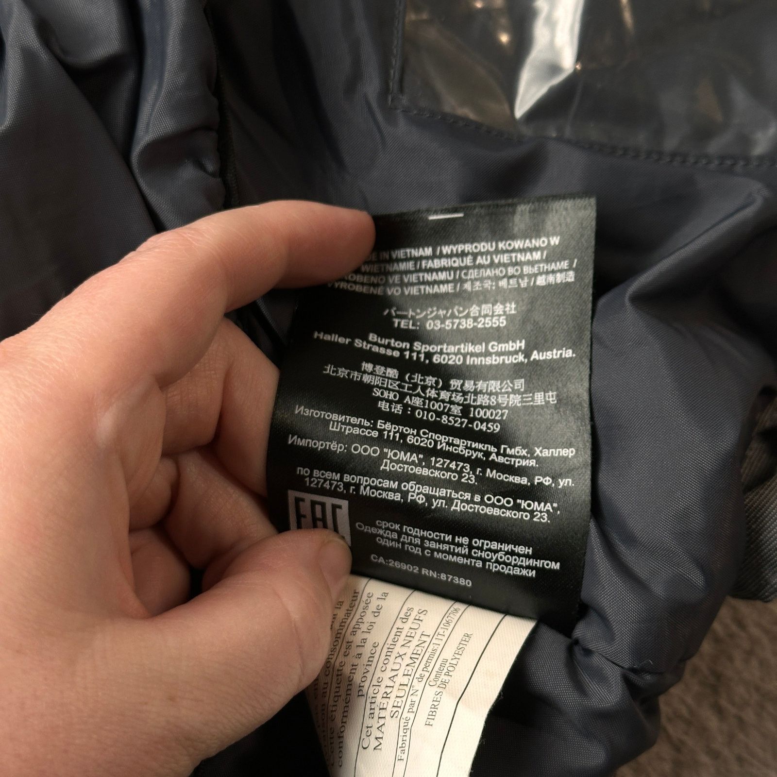 Burton Burton Da Nang DryRide Thermolite Jacket Mens Medium Gray Size US M / EU 48-50 / 2 - 14 Thumbnail