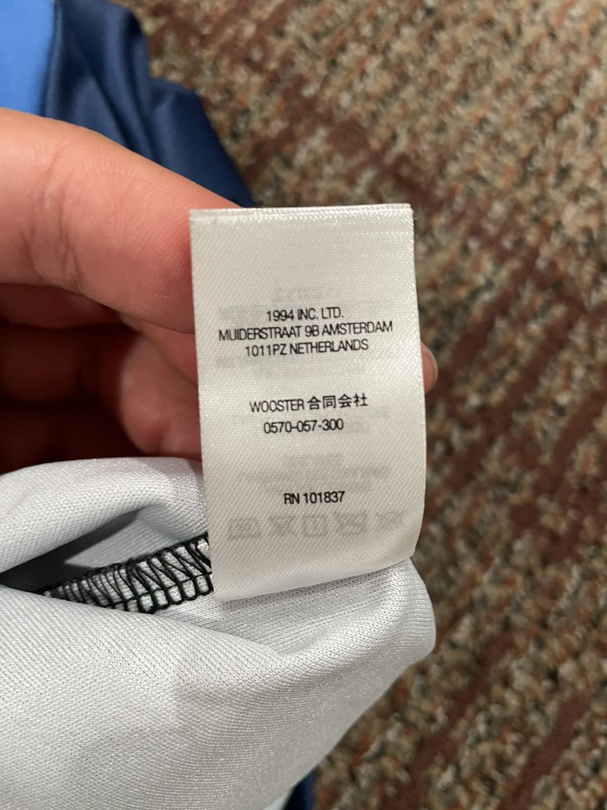 Supreme Supreme Premier Soccer Jersey (Large) Size US L / EU 52-54 / 3 - 7 Thumbnail