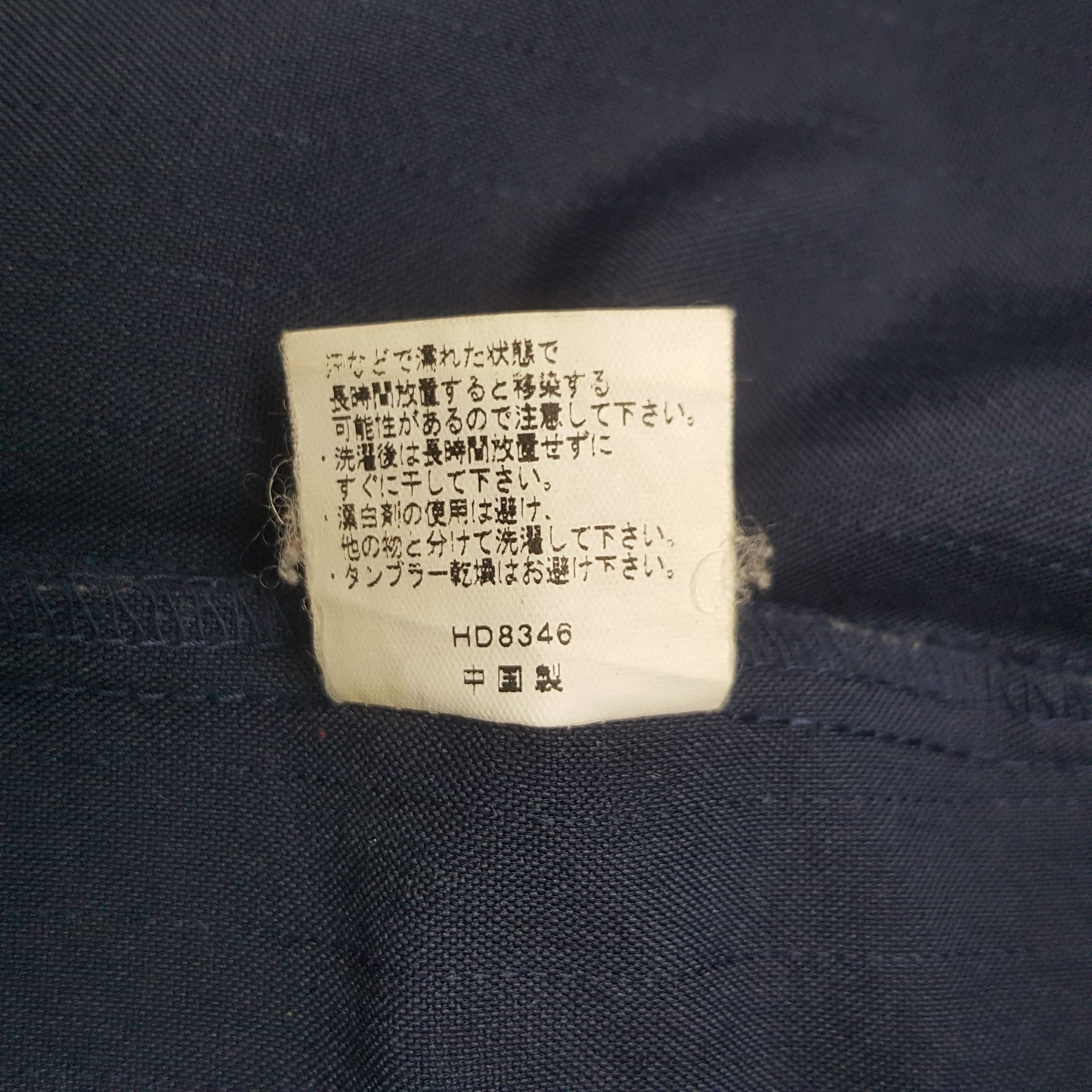 Vintage Vintage Family Mart Worker Japanese Jacket Size US S / EU 44-46 / 1 - 8 Thumbnail