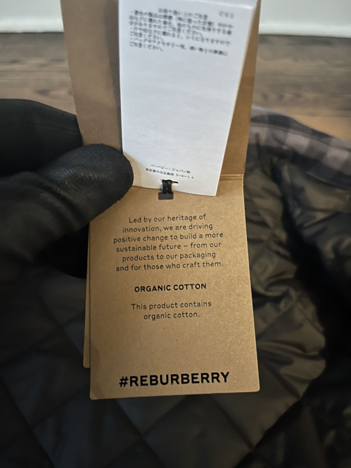 Burberry Burberry Quilted Overshirt Jacket Size US L / EU 52-54 / 3 - 16 Thumbnail