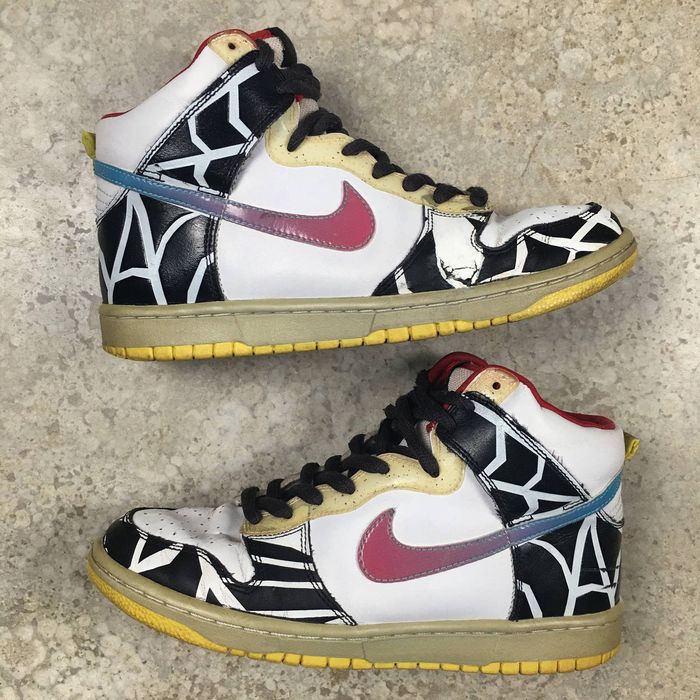 nike sb dunk thrashin