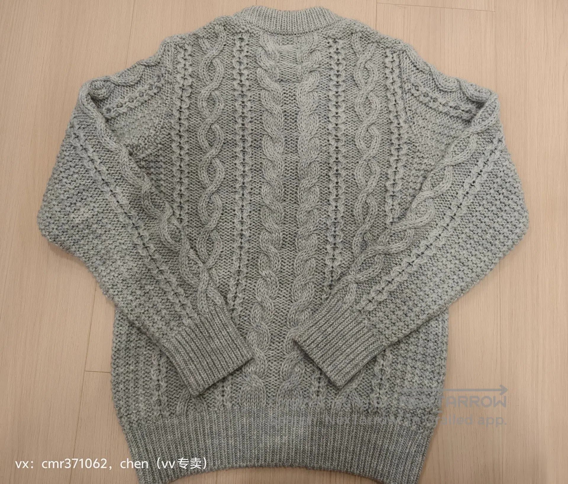 Visvim Gray Cable Knit Sweater with Striped Sleeves (L). Size US L / EU 52-54 / 3 - 8 Thumbnail