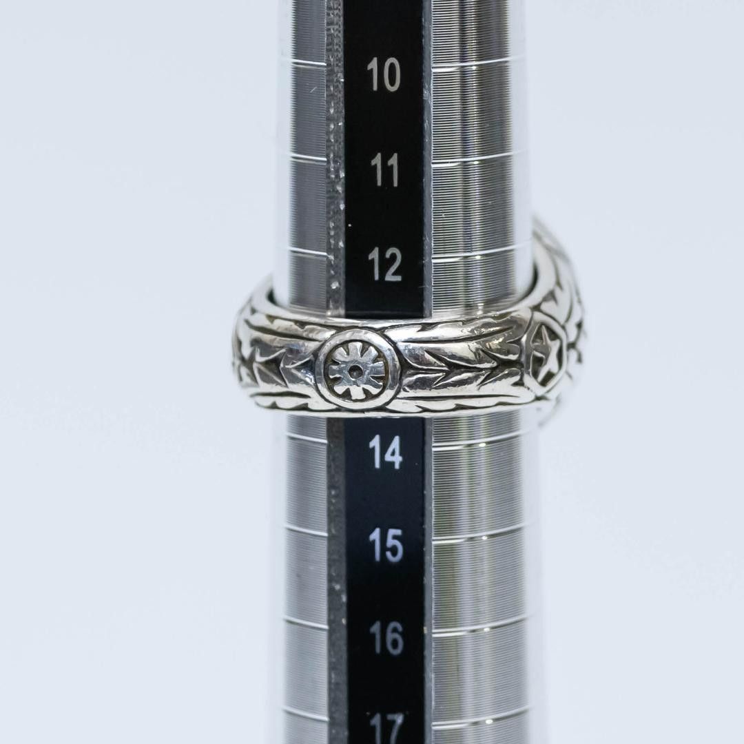 Undercover Undercover Collage Ring Size 13 Size ONE SIZE - 9 Thumbnail