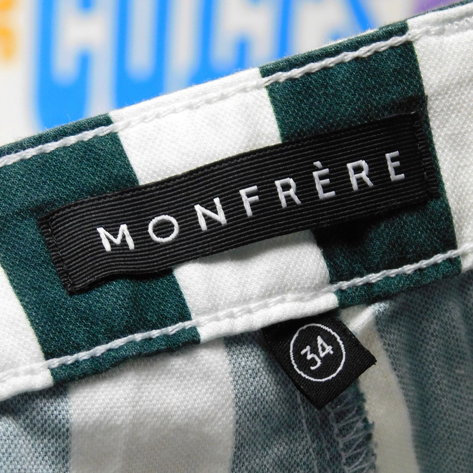 MONFRERE Monfrere Cruise Striped Short Size Mens 34 Green White Size US 34 / EU 50 - 4 Thumbnail