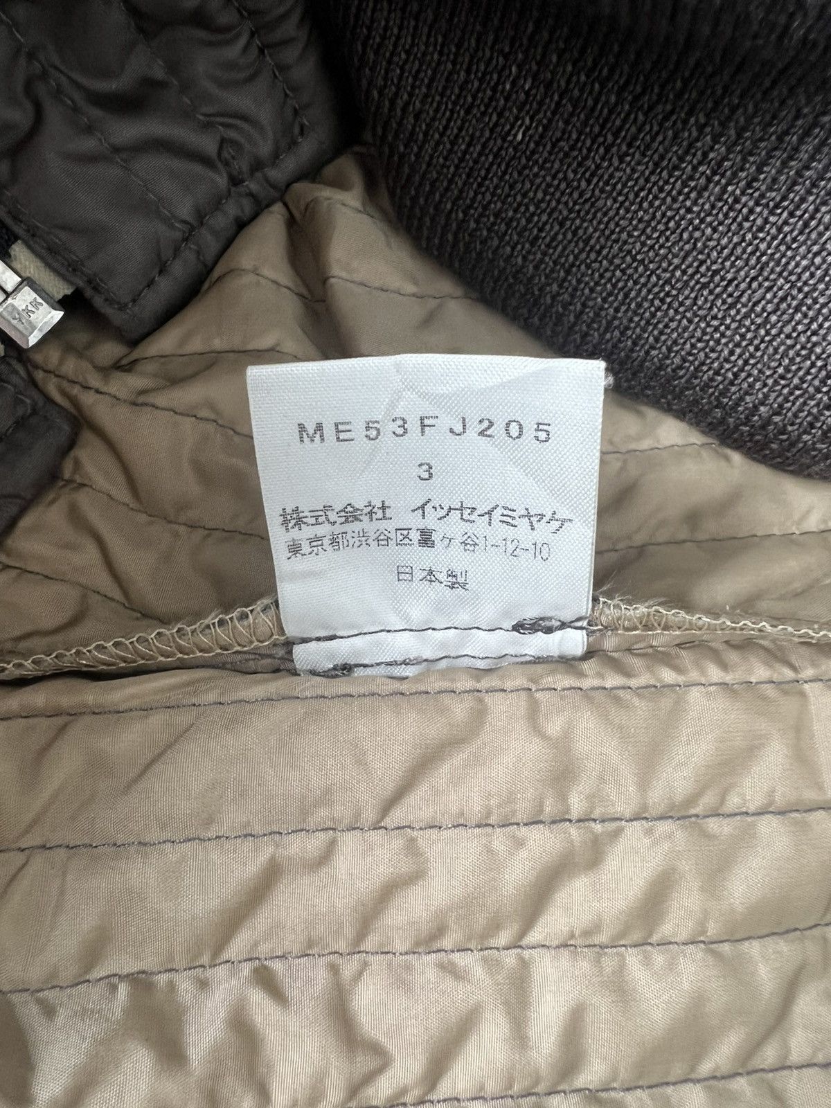 Issey Miyake OG Issey Miyake Men Bondage Zipper Pocket Quilted Bomber Jkt Size US M / EU 48-50 / 2 - 8 Thumbnail