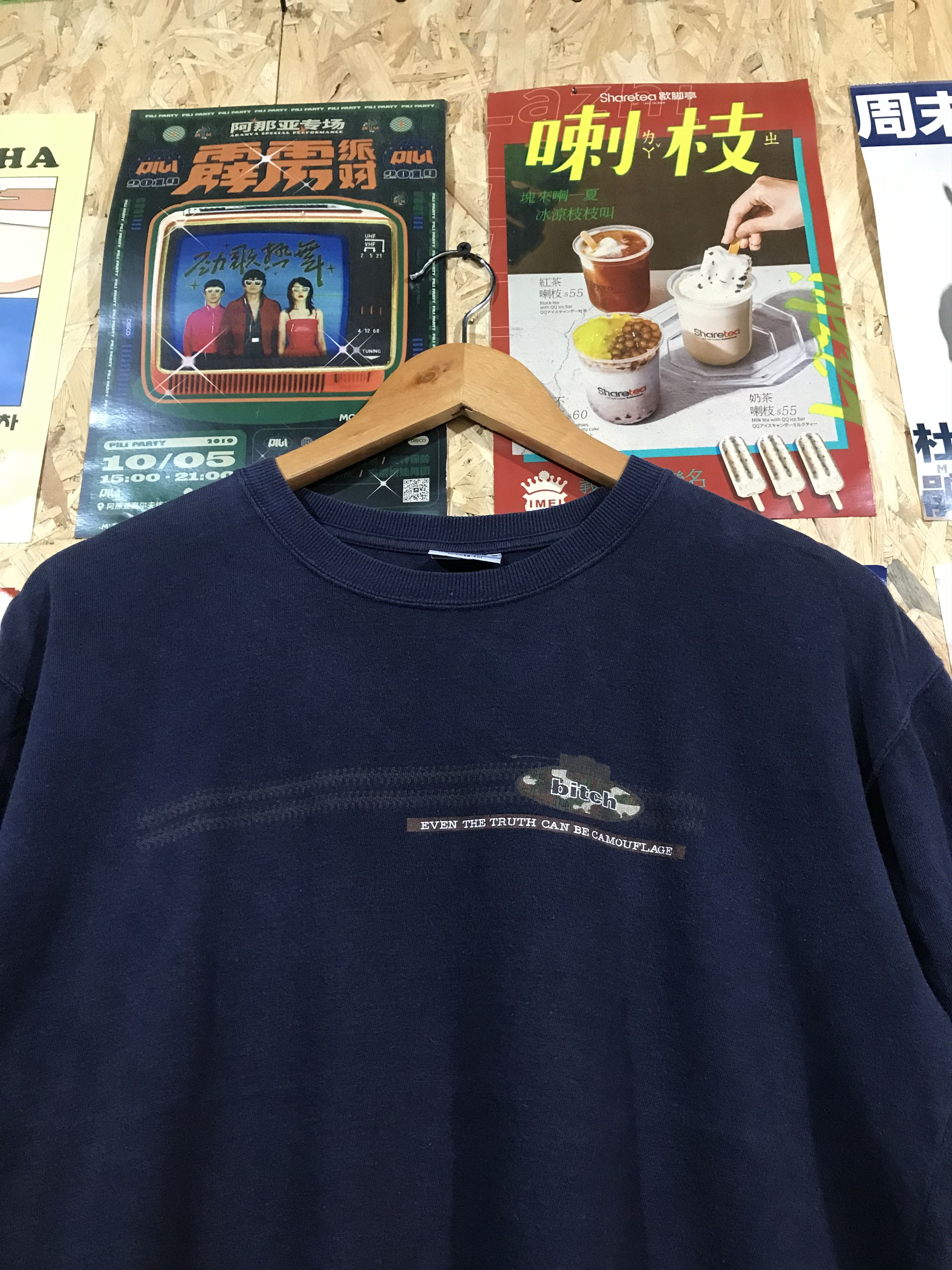 Other Bitch Skateboards Tee Size US M / EU 48-50 / 2 - 3 Thumbnail
