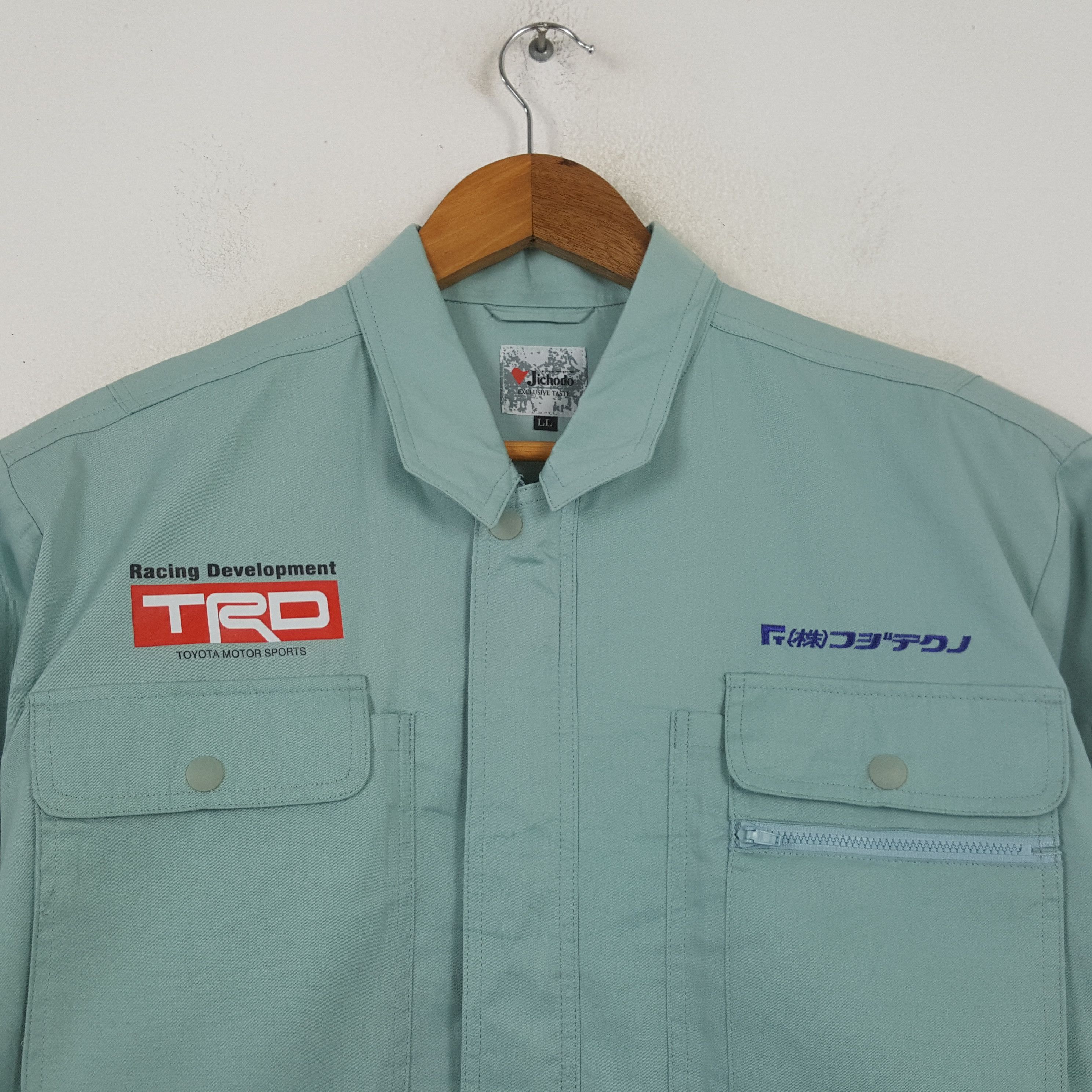 Japanese Brand × Vintage Vintage TRD TOYOTA Japan Racing Custom Jacket C296N14 Size US L / EU 52-54 / 3 - 4 Thumbnail