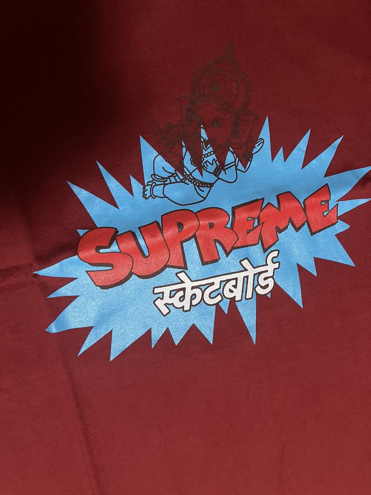 Supreme Supreme ganesha tee Size US L / EU 52-54 / 3 - 2 Thumbnail