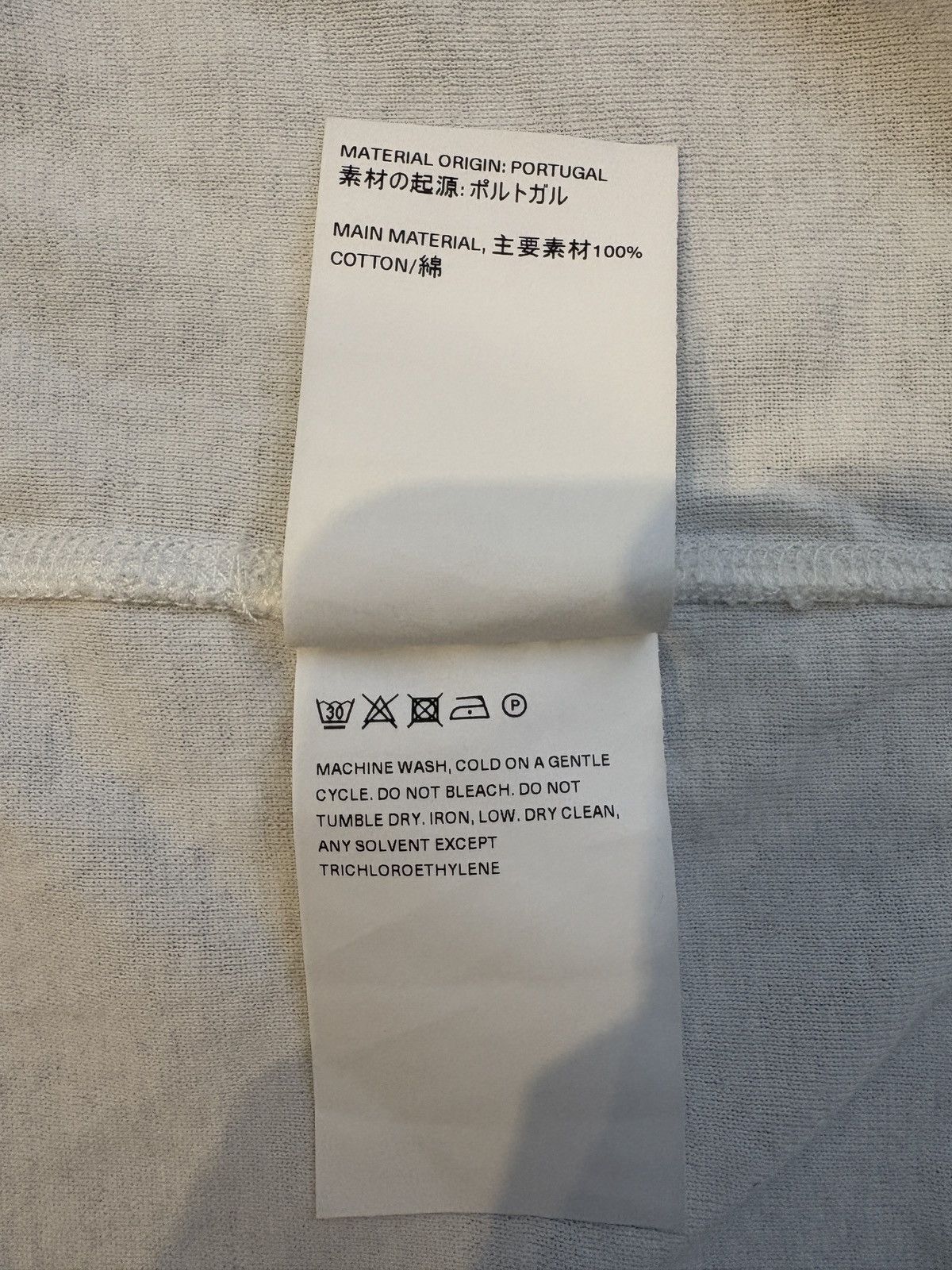 Our Legacy Nying Longsleeve Size US M / EU 48-50 / 2 - 6 Thumbnail