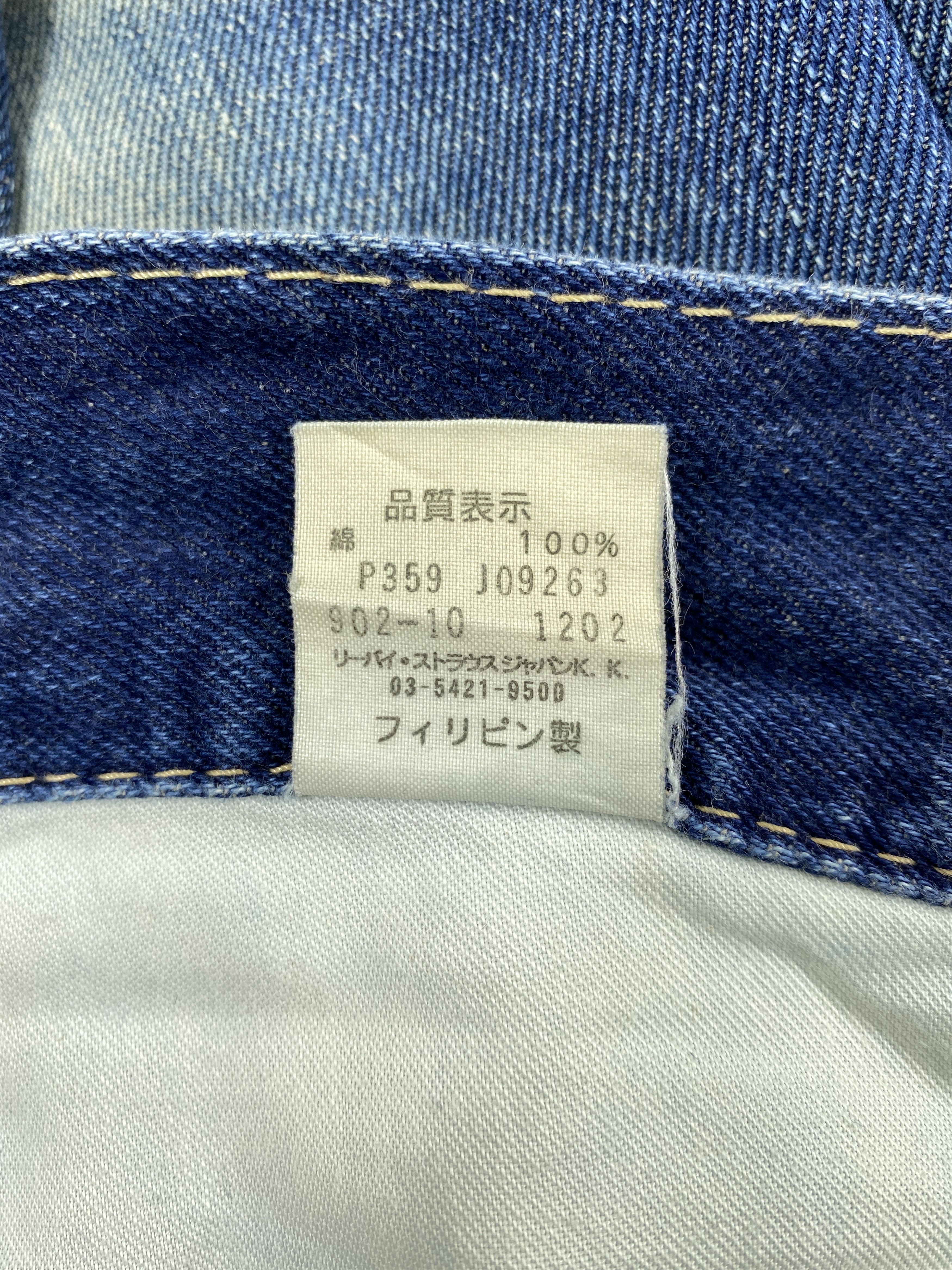 Japanese Brand Distressed Blue Vintage Levi's 902 35x31 Denim -SJ181 Size US 35 - 9 Thumbnail