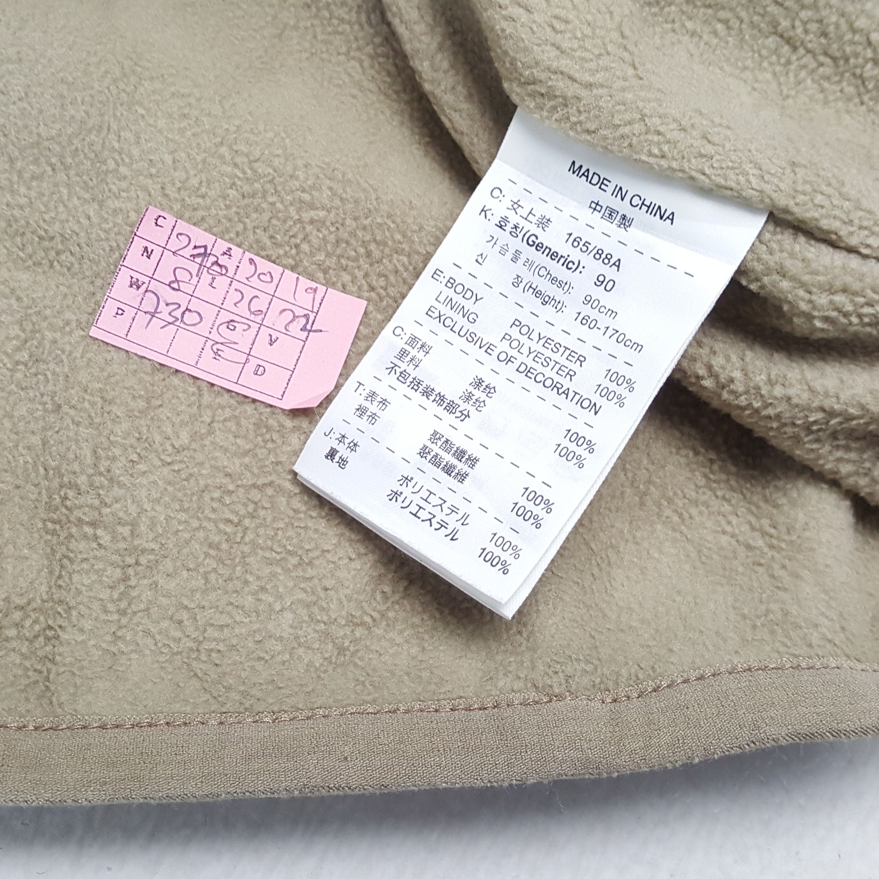 Nike × Vintage NIKE Small Logo Outdoor Style Zipper Hoodies Size US S / EU 44-46 / 1 - 7 Thumbnail