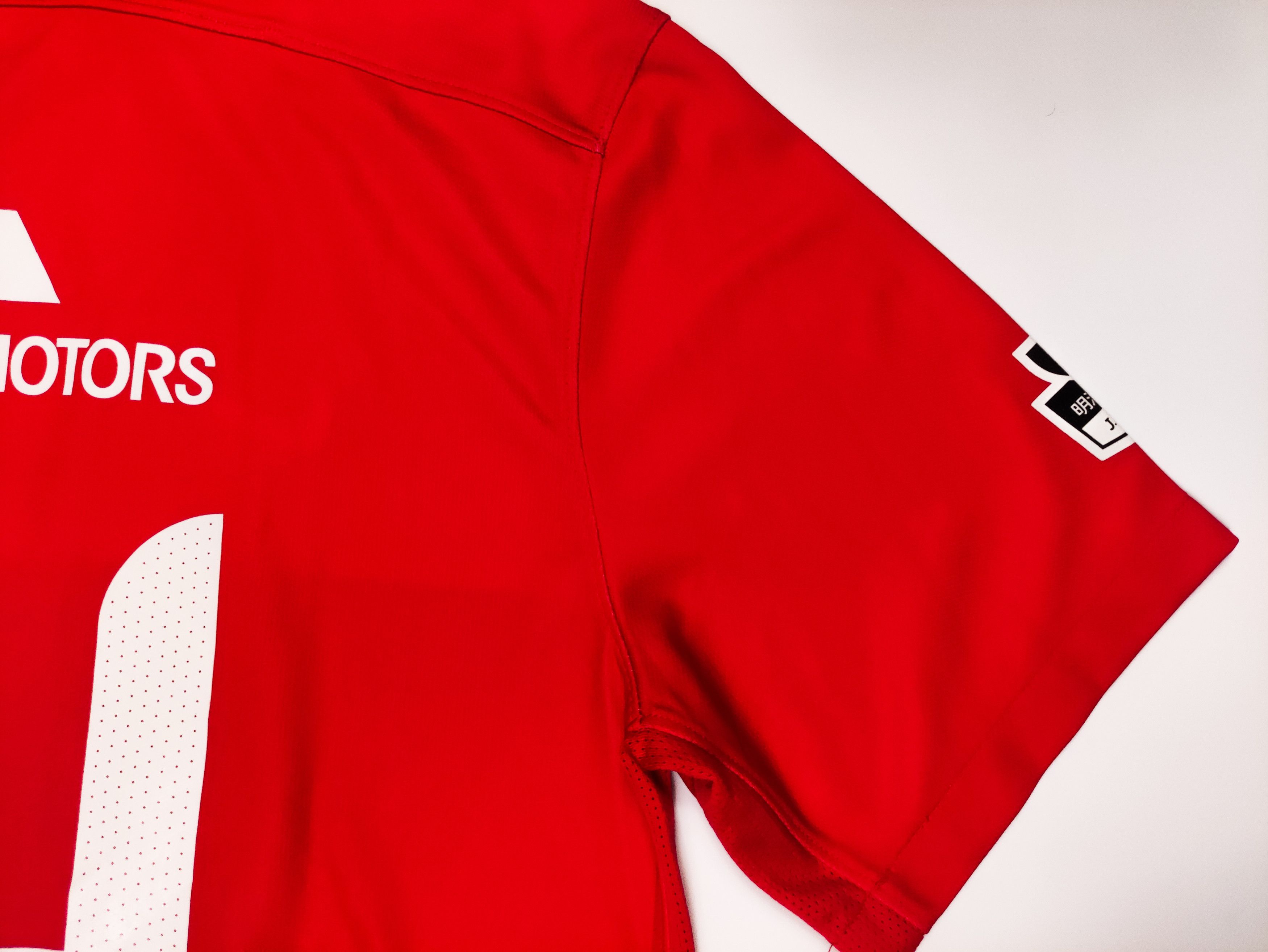 Nike Sekine #24 Urawa Red Diamonds 2016 Nike Home Shirt Japan L Size US L / EU 52-54 / 3 - 13 Thumbnail