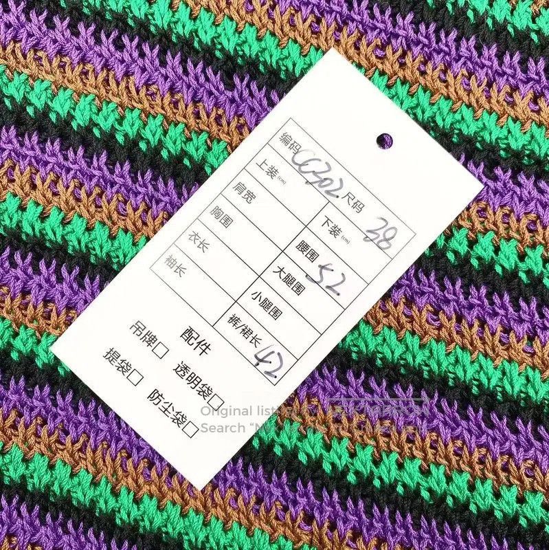 Miu Miu Miu Miu Multicolor Cotton Women's Skirt . Size 28" / US 6 / IT 42 - 7 Thumbnail