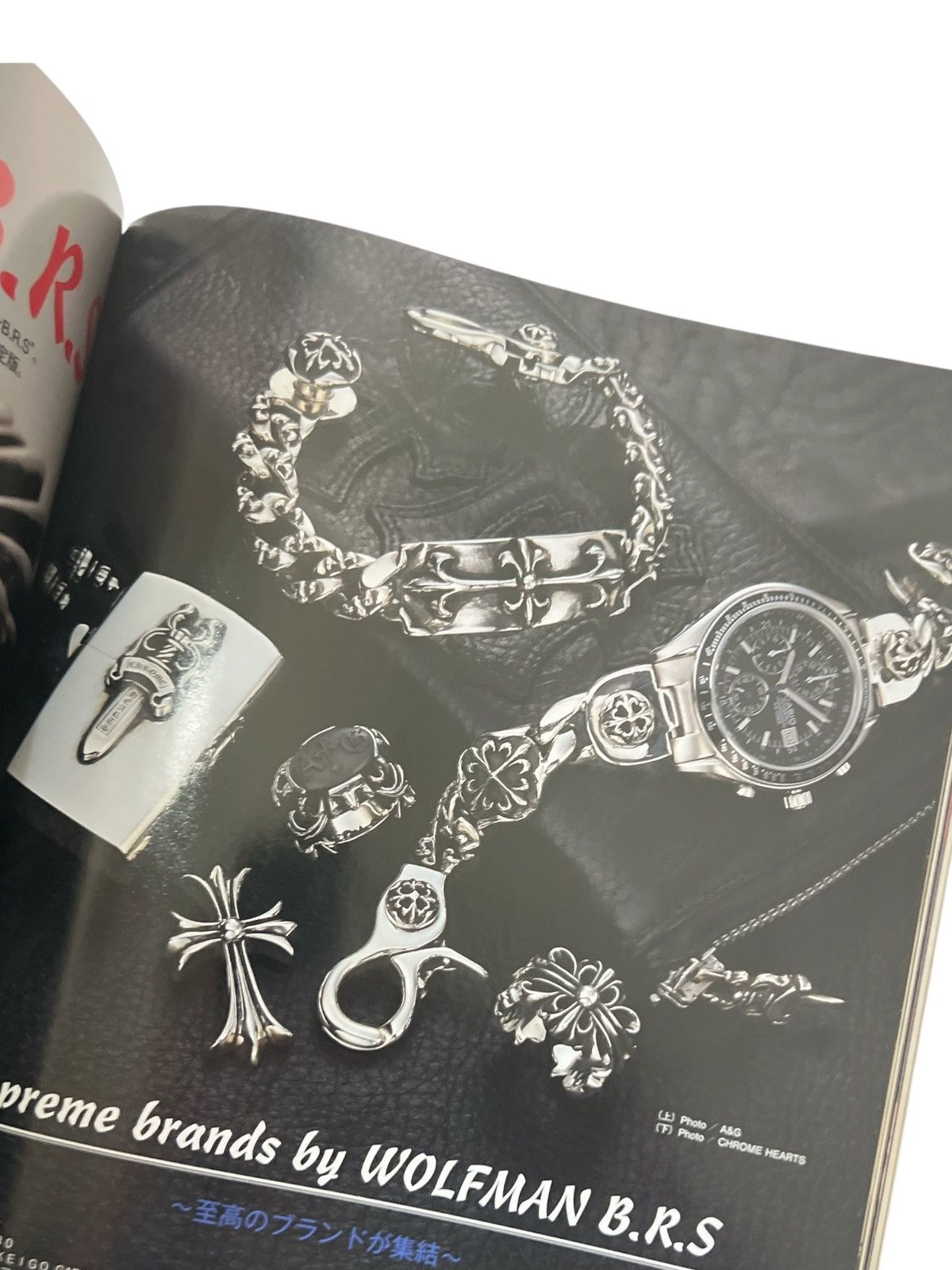 Chrome Hearts CHROME HEARTS Magazine 2012 Silver Accessories Guide Book Size ONE SIZE - 16 Thumbnail