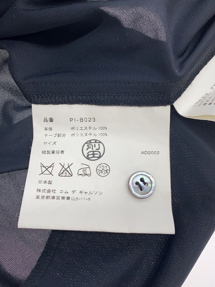 Comme des Garcons × Comme des Garcons Homme Plus Tassel Short Sleeve Button Shirt - Comme Des Garcons Size US L / EU 52-54 / 3 - 5 Thumbnail