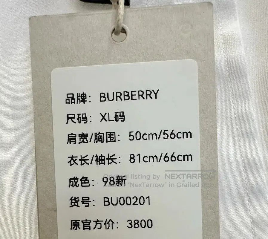 Burberry Burberry White Cotton Logo Long Sleeve Shirt. Size US XL / EU 56 / 4 - 5 Thumbnail