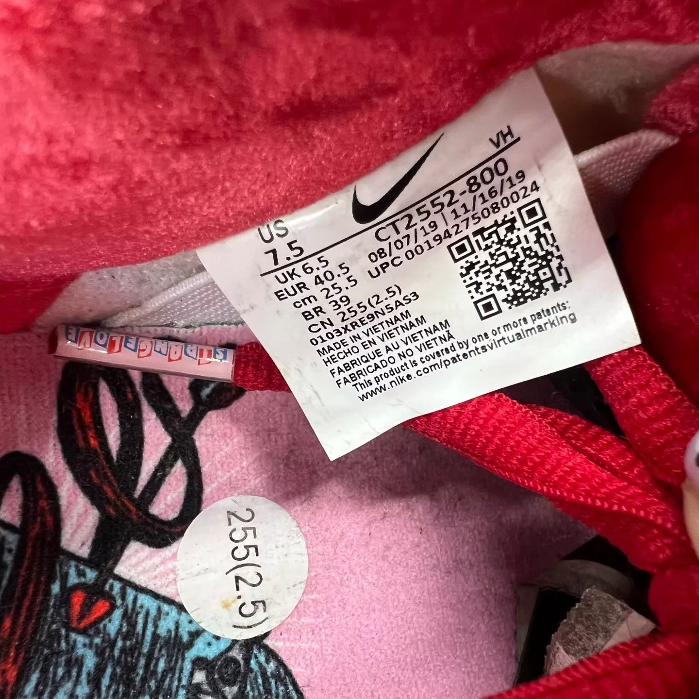 Nike Nike Dunk SB V-Day 40.5 New OG Box & Accs Size US 7.5 / EU 40-41 - 8 Thumbnail
