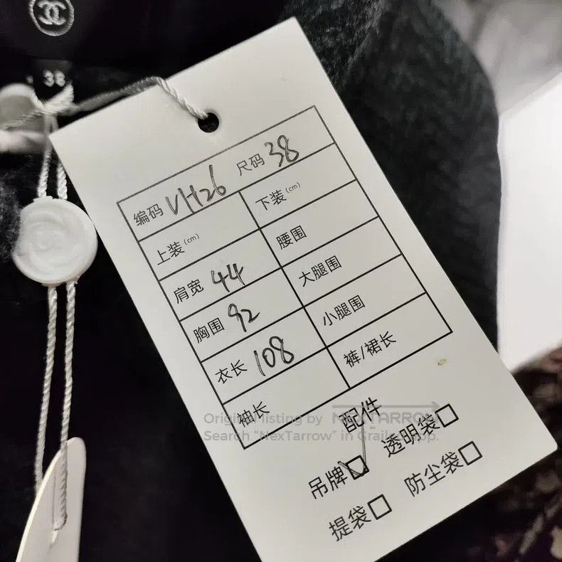 Chanel Chanel Black coat Size XS / US 0-2 / IT 36-38 - 4 Thumbnail