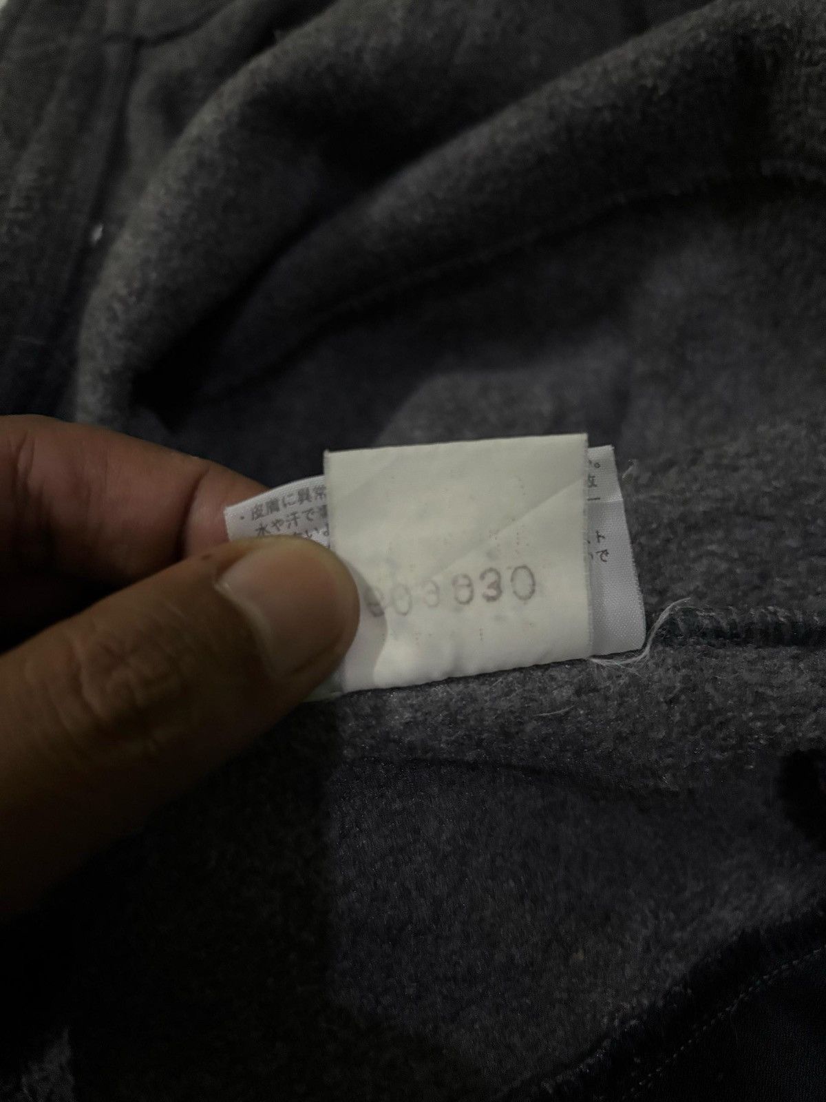 The North Face Vintage The North Face Fleece Jacket Design Small Logo Size L / US 10 / IT 46 - 15 Thumbnail