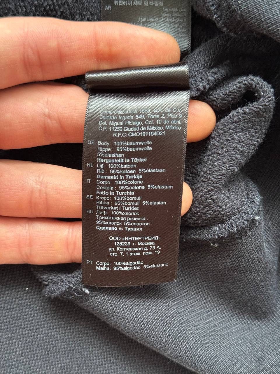 Sandro Sandro Peace Heart Sweatshirt Size US M / EU 48-50 / 2 - 8 Thumbnail