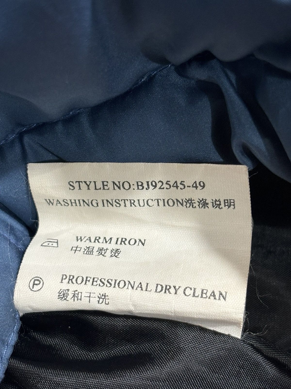 Balenciaga Balenciaga Size US XL / EU 56 / 4 - 3 Thumbnail