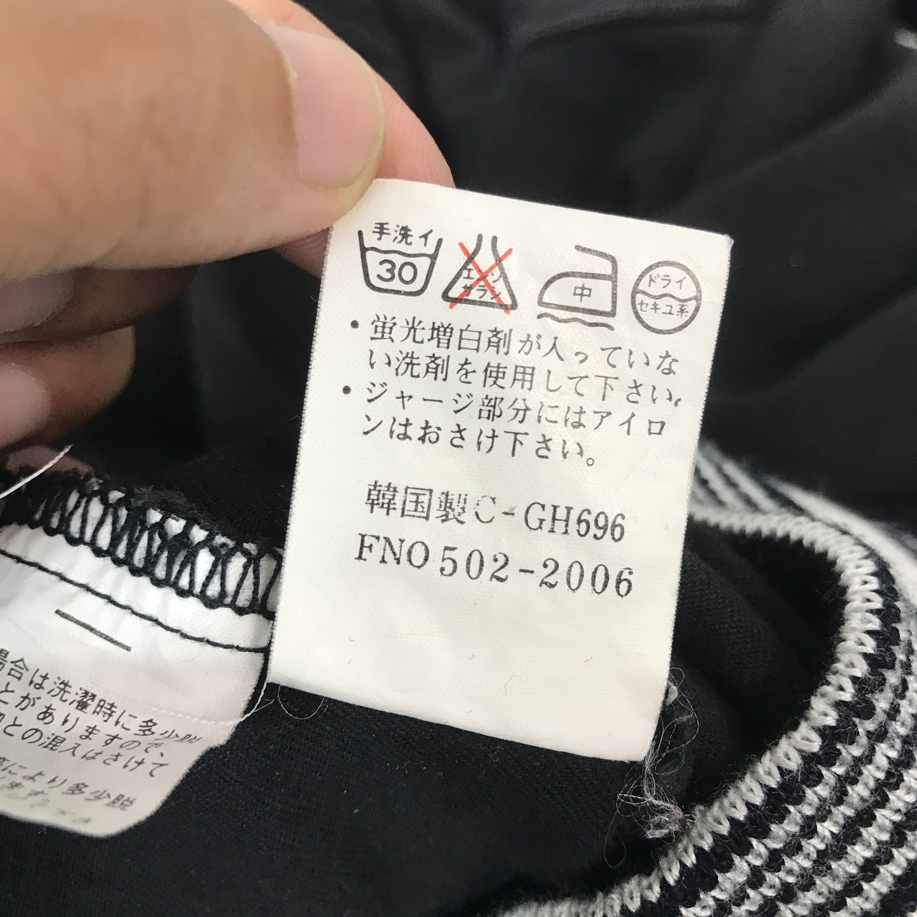 Japanese Brand Vintage Off Road Spirit Live Bmberes Jacket cutton K63B4 Size US L / EU 52-54 / 3 - 11 Thumbnail