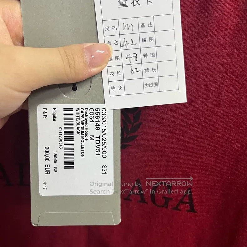Balenciaga Balenciaga Red logo letter print round neck short-sleeve T Size US M / EU 48-50 / 2 - 5 Thumbnail