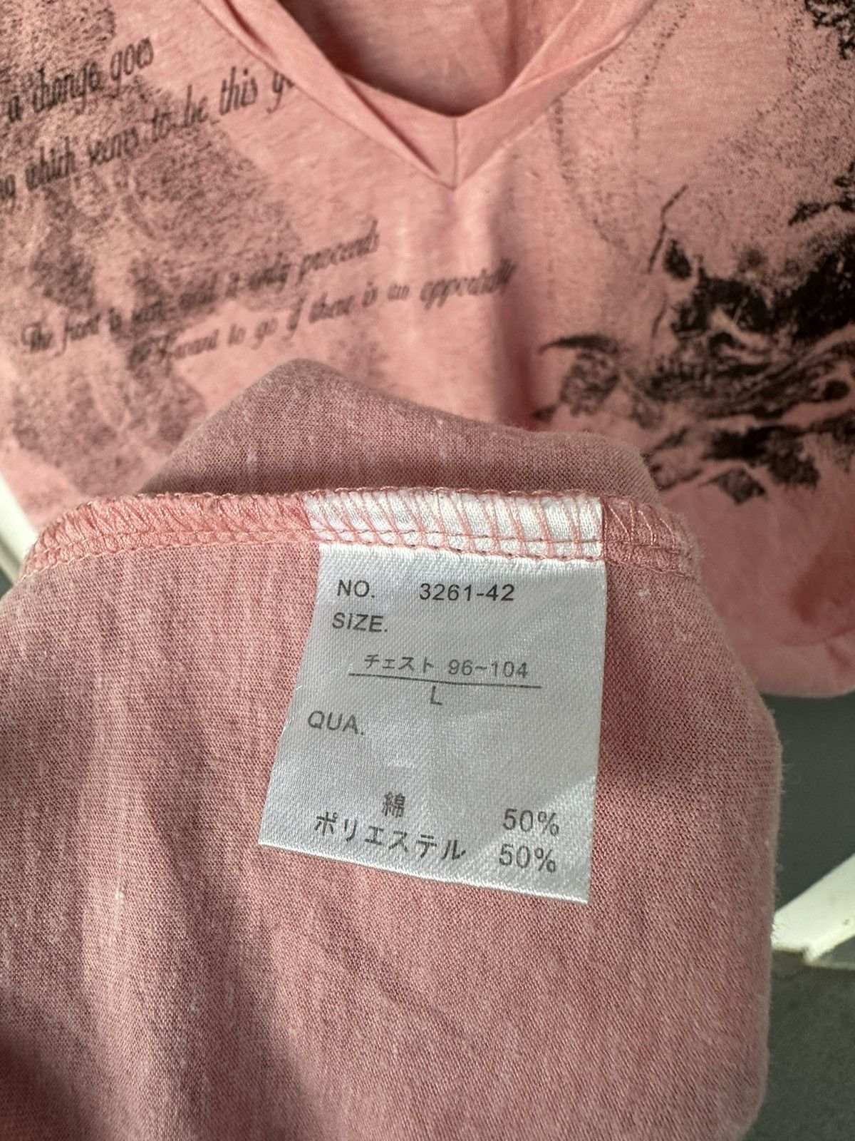 semanticdesign SEMANTIC DESIGN LOVE COLLAR POEM SEDITIONARIES PUNK STYLE Size US M / EU 48-50 / 2 - 5 Thumbnail
