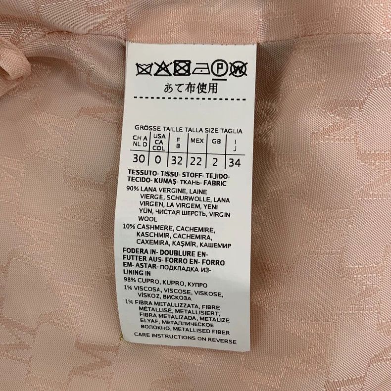 Max Mara Max Mara 101801 Pink wool lapel double-breasted coat Size XXS / US 00 / IT 34 - 7 Thumbnail