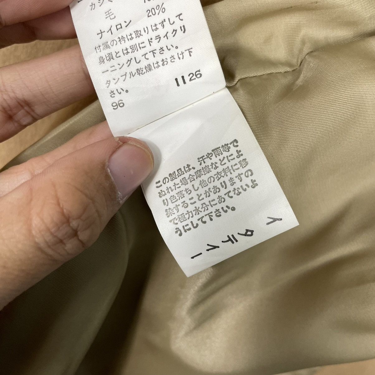 Japanese Brand Ined Double Breasted Fur Colar Coat Size M / US 6-8 / IT 42-44 - 19 Thumbnail