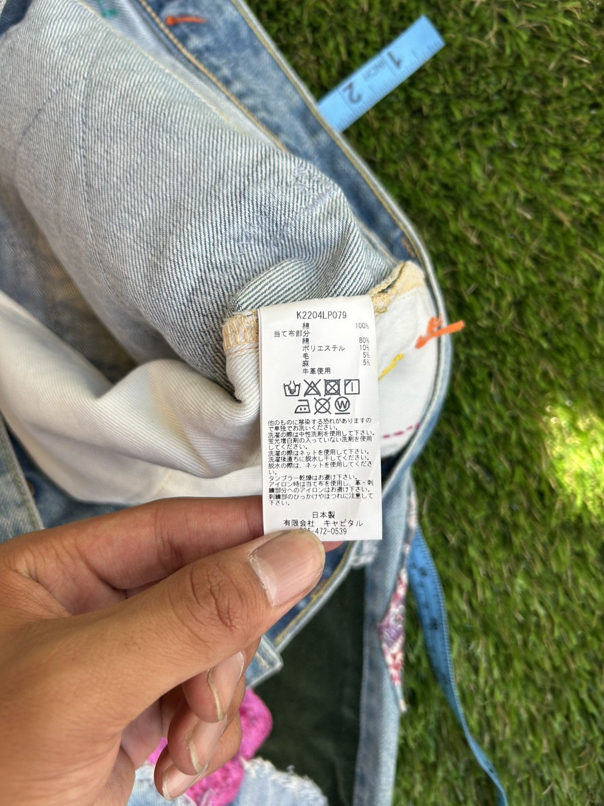 Kapital Kapital Japan Denim Crazy El Paso Monkey Cisco Hippie Jeans Size US 34 / EU 50 - 8 Thumbnail