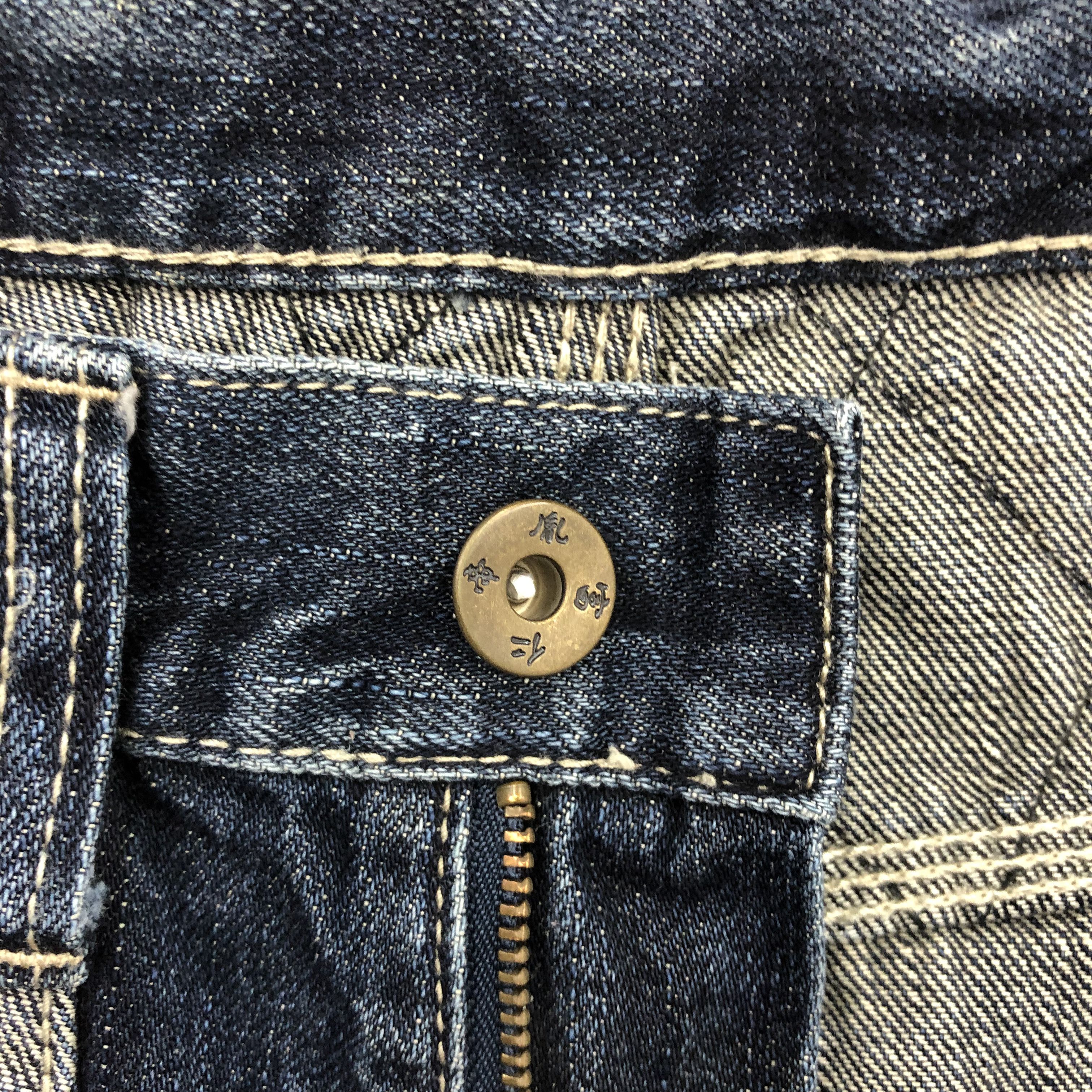 Japanese Brand Crazy Y2K Infinity Double Knee Baggy Jeans Skater JNCO Denim Size US 36 / EU 52 - 9 Thumbnail