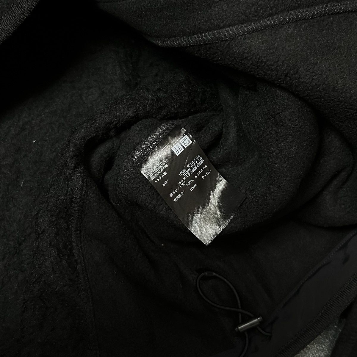 Uniqlo × White Mountaineering uniqlo X White Mountaineering Fleece Hoodie Size US XXL / EU 58 / 5 - 6 Thumbnail