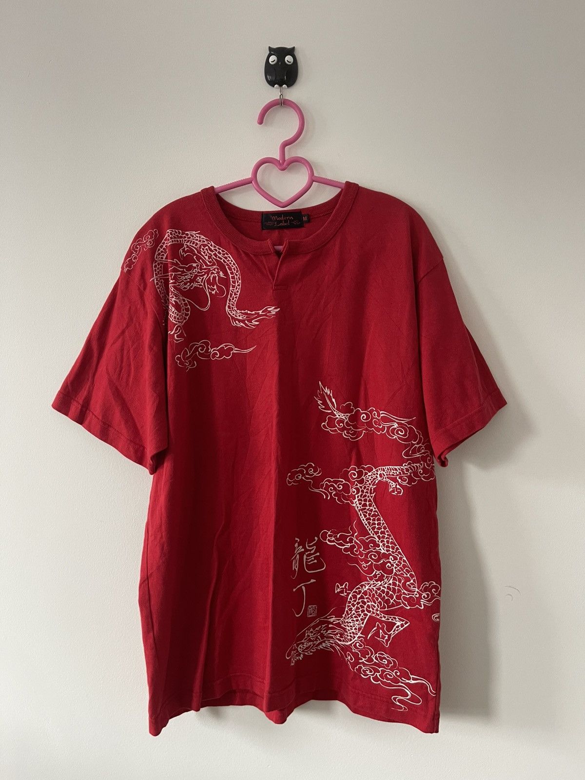 Karakuri Tamashii MODERN LABEL Sukajan Dragon Motive Yakuza Japan Size US M / EU 48-50 / 2 - 1 Thumbnail