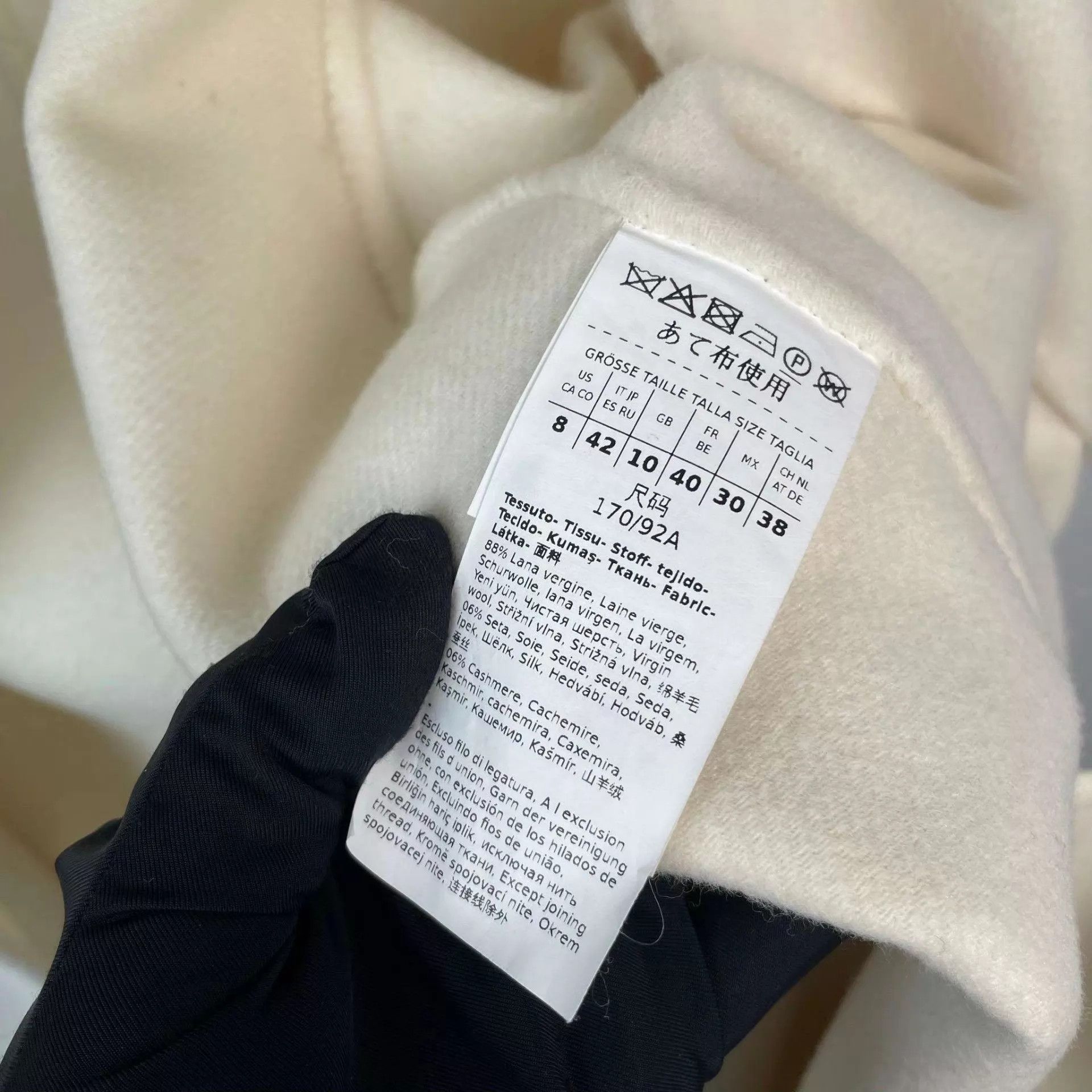 Max Mara MaxMara Weekend wool coat white size 170 95% new Size M / US 6-8 / IT 42-44 - 4 Thumbnail