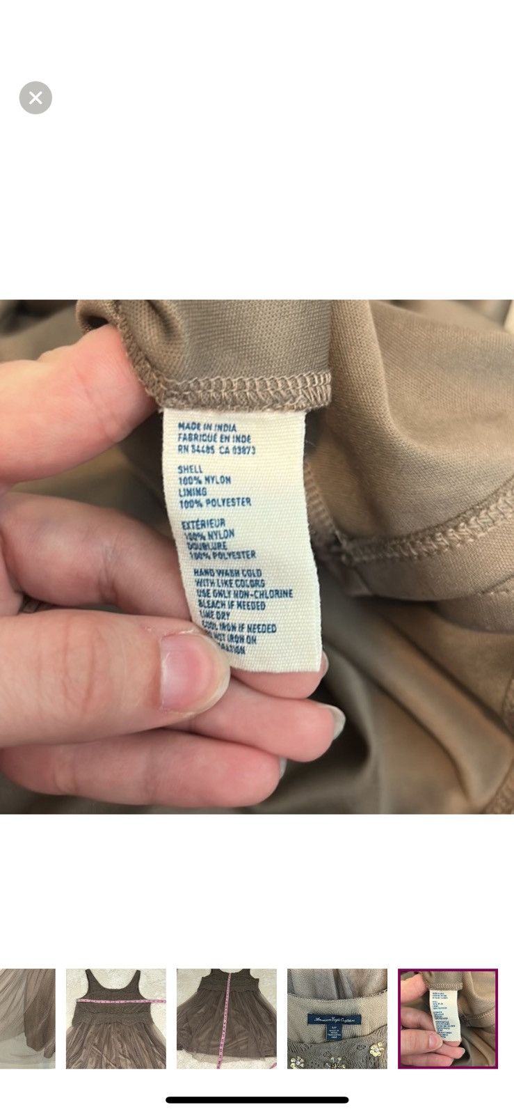 American Eagle Outfitters American eagle outfitters small brown tulle dress Size S / US 4 / IT 40 - 5 Thumbnail