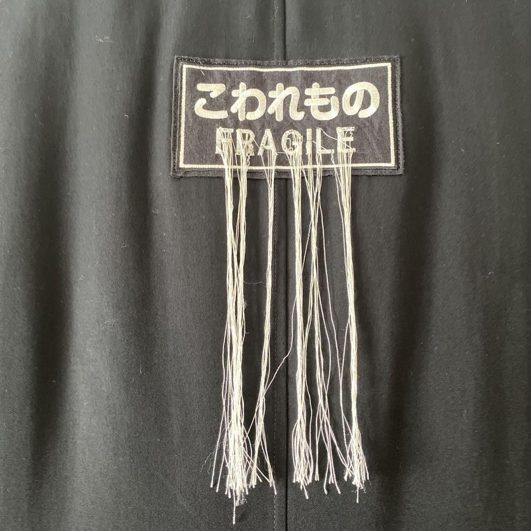 Yohji Yamamoto Yohji Yamamoto POUR HOMME 21ss Doctor Jacket Size US L / EU 52-54 / 3 - 3 Thumbnail