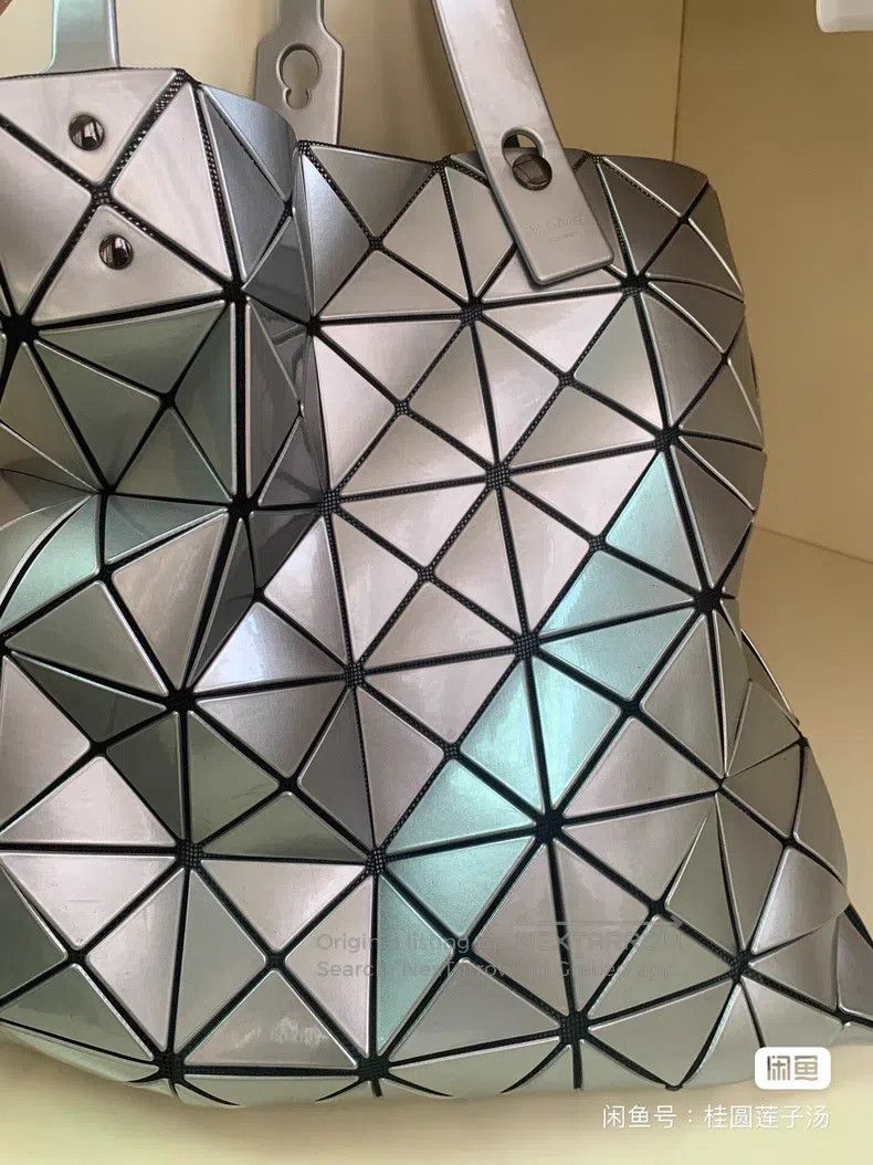Issey Miyake Issey Miyake Six Grid Bag Silver Size ONE SIZE - 1 Thumbnail