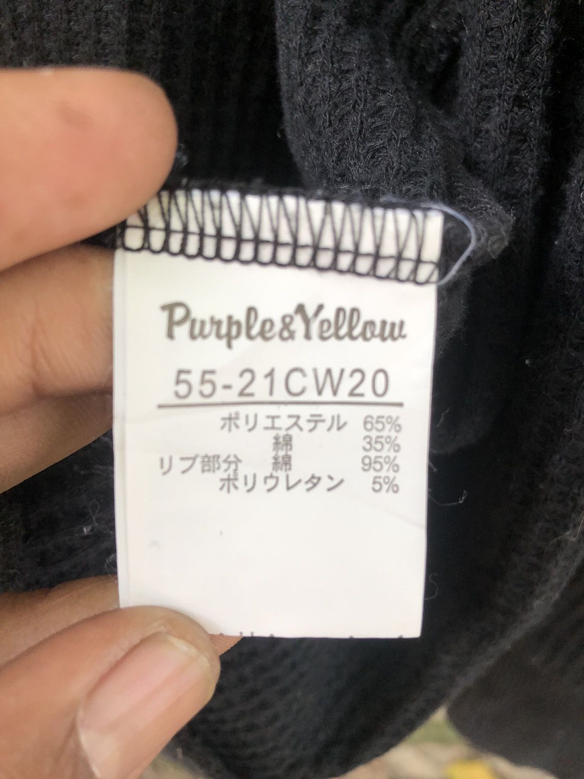 Japanese Brand × Vintage Vintage USAF Purple And Yellow Waffle Fullzipper Hoodies Size US S / EU 44-46 / 1 - 19 Thumbnail