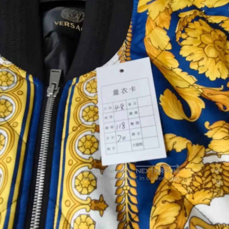 Versace Versace Men's Bomber Jacket in Yellow . Size US S / EU 44-46 / 1 - 6 Thumbnail