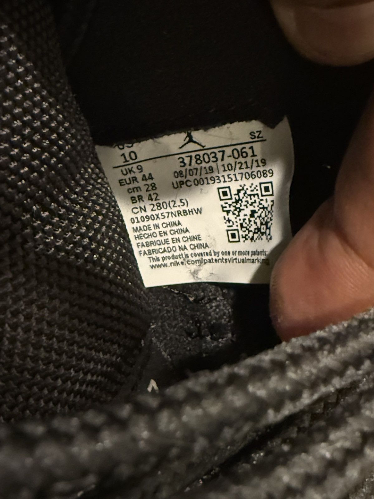 Nike Air Jordan 11 Retro Size US 10 / EU 43 - 5 Thumbnail