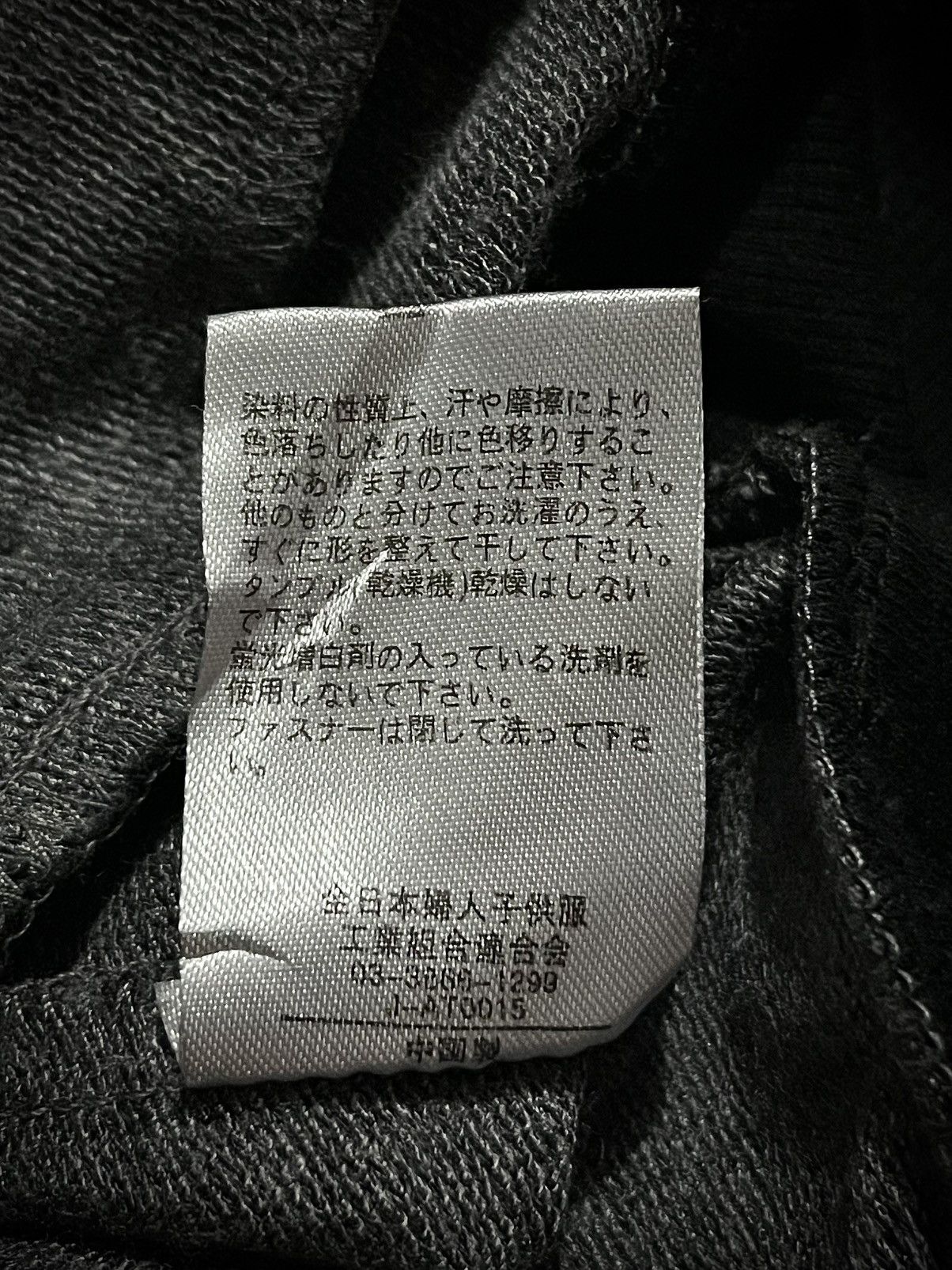 Japanese Brand Japanese Blue Strive Full Print Zip Hoodie y2k Size M / US 6-8 / IT 42-44 - 11 Thumbnail