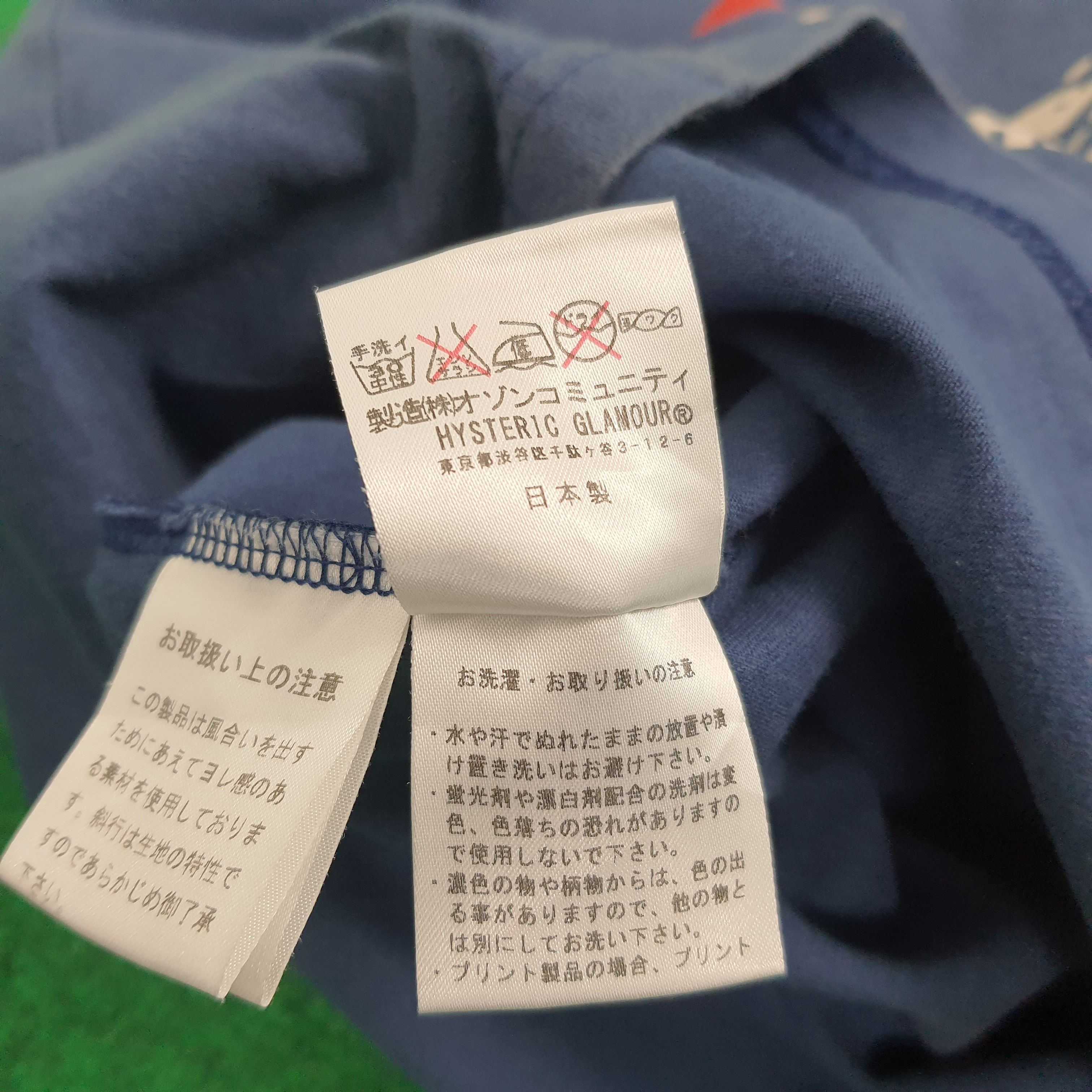 Hysteric Glamour Vintage Hysteric Glamour Japan Brand Tshirt C33N94 Size US S / EU 44-46 / 1 - 7 Thumbnail