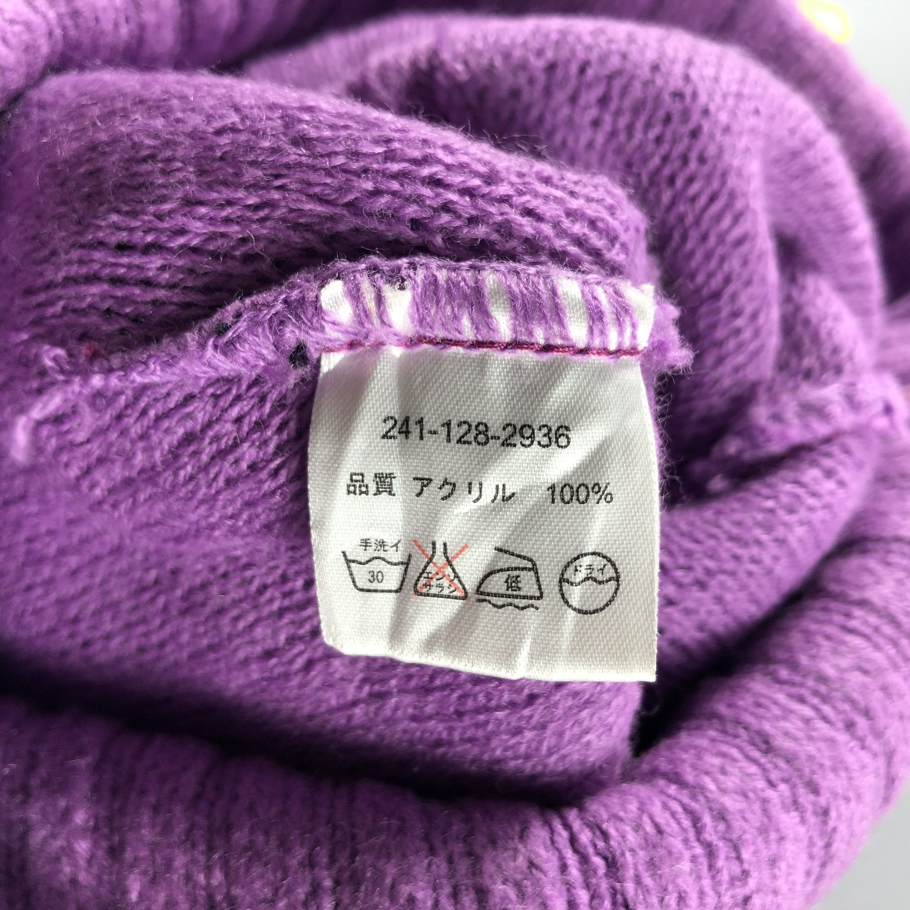 Japanese Brand × Vintage Wording Bobble Beanie Snow Hat Snow Cap -D545 Size ONE SIZE - 6 Thumbnail