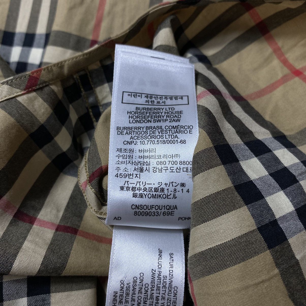 Burberry Burberry Nova Plaid Shirt Size US S / EU 44-46 / 1 - 10 Thumbnail
