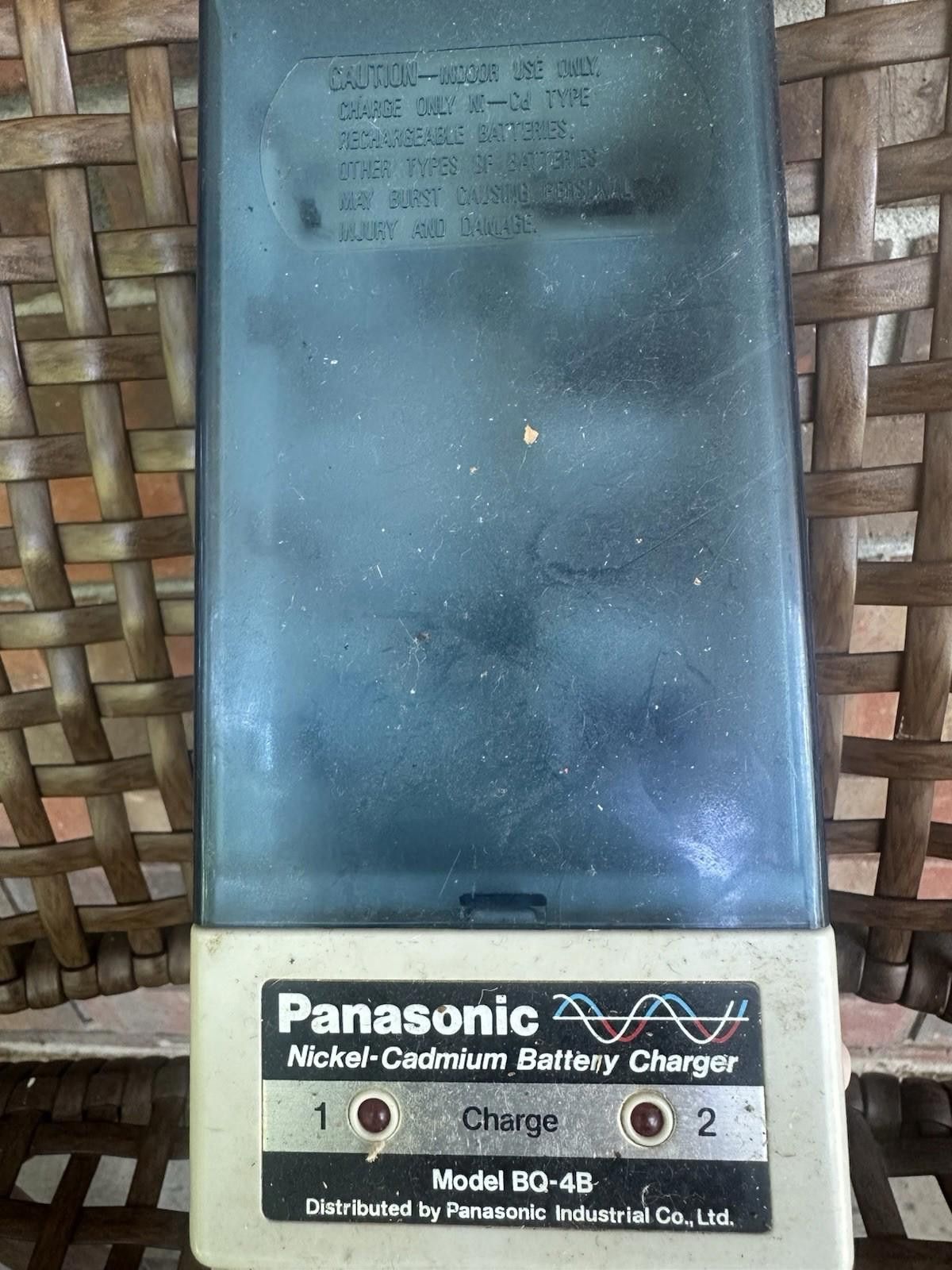Designer Panisonic Model Bq 4B Battery Charger Size ONE SIZE - 4 Thumbnail