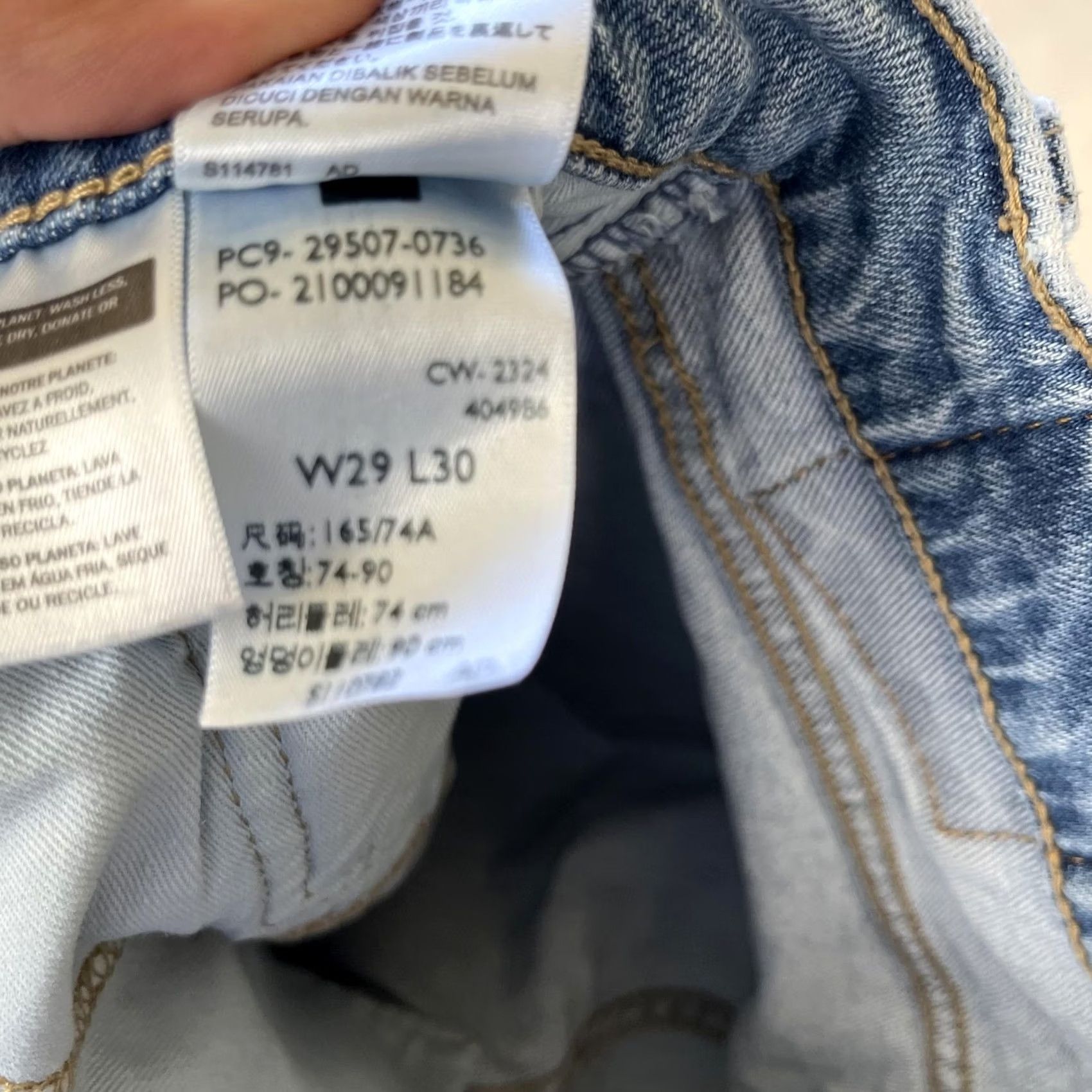 Levi's Levi's 502 Jeans Mens 29x30 Light Wash Blue Regular Taper Denim Stretch Pockets Zip 5-Pocket Size US 29 - 6 Thumbnail