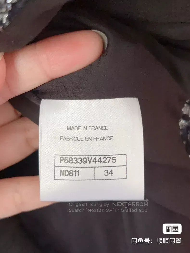 Chanel Chanel Waterfall Glittering Silver Coat Size XXS / US 00 / IT 34 - 7 Thumbnail