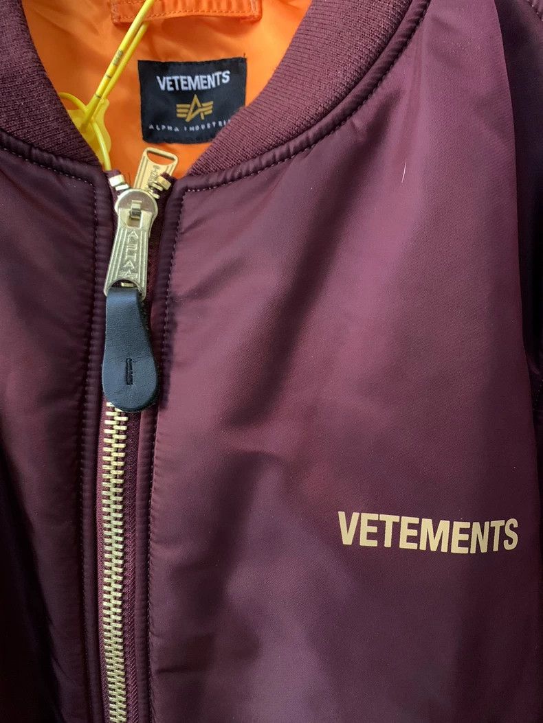 Vetements vetements Burgundy cotton-padded jacket 2501-Nextarrow Size US S / EU 44-46 / 1 - 4 Thumbnail