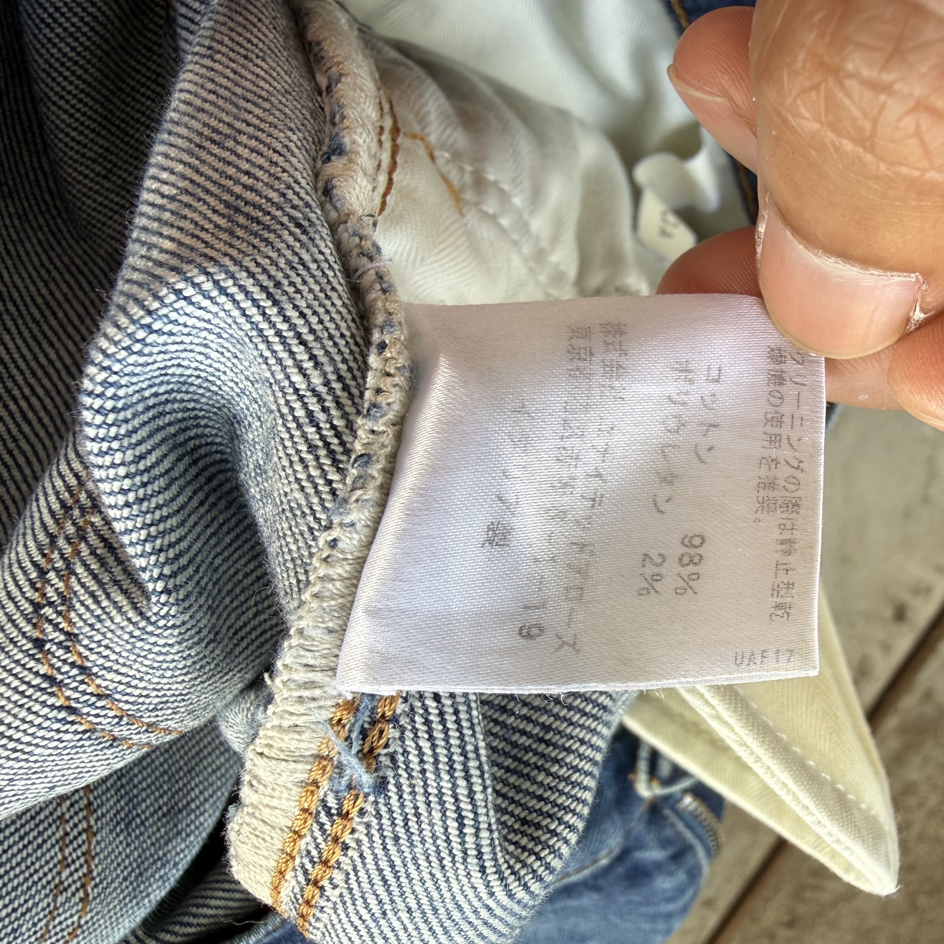 Acne Studios W33 ACNE STUDIO SLIM FADED STONEWASH DENIM JEAN PANTS Size US 33 - 16 Thumbnail
